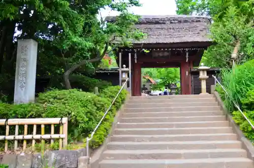 深大寺の山門・神門