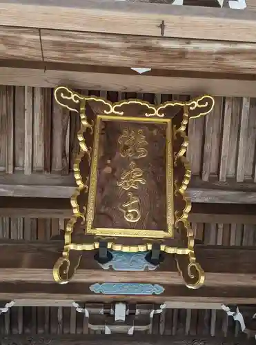 瀧安寺(大阪府)