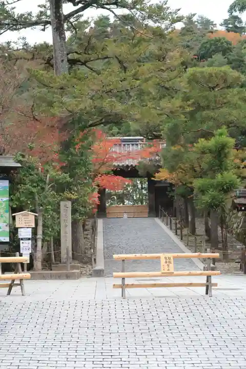 慈照寺(慈照禅寺・銀閣寺)(京都府)