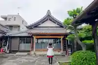 妙見寺(愛知県)