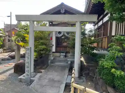 寳藏院の末社・摂社