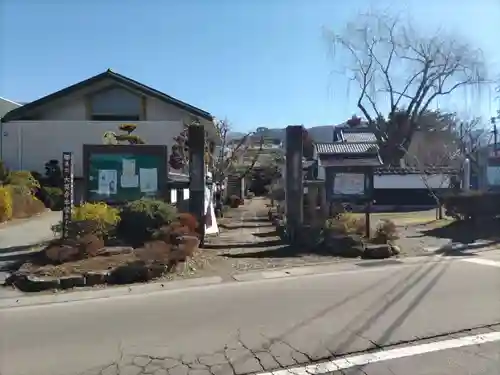 大英寺(長野県)