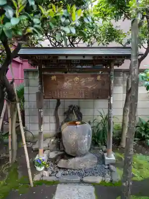 笠間稲荷神社 東京別社の{uncategorized: "未分類", other: "その他", undefined: "問題あり", building: "その他建物", grave: "お墓", sacred_gate: "鳥居", guardian: "狛犬", statue: "像", buddha: "仏像", history: "歴史", nature: "自然", garden: "庭園", animal: "動物", pagoda: "塔", temizu: "手水舎", mountain_gate: "山門・神門", sanctuary: "本殿・本堂", subordinate: "末社・摂社", art: "芸術", scenery: "景色", jizo: "地蔵", ema: "絵馬", goshuin: "御朱印", omikuji: "おみくじ", items: "授与品その他", amulet: "お守り", goshuincho: "御朱印帳", eats: "食事", festival: "お祭り", votive_dance: "神楽", shichigosan: "七五三参", wedding: "結婚式", experience: "体験その他", initially: "初詣", around: "周辺", anti_infection: "感染症対策"}