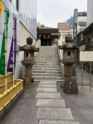大観音寺(東京都)