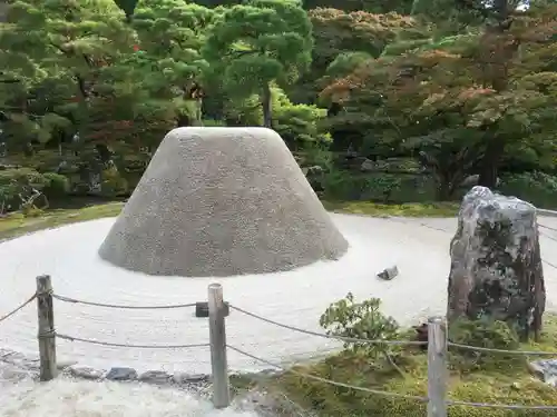 慈照寺（慈照禅寺・銀閣寺）の庭園