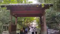 白川吉見神社(熊本県)