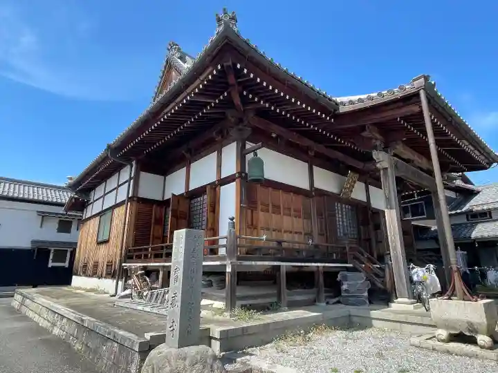 宝蔵寺(滋賀県)