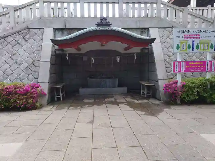 稲毛浅間神社(千葉県)