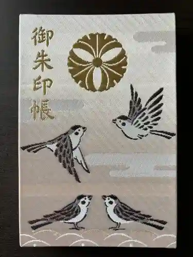 雀神社(茨城県)