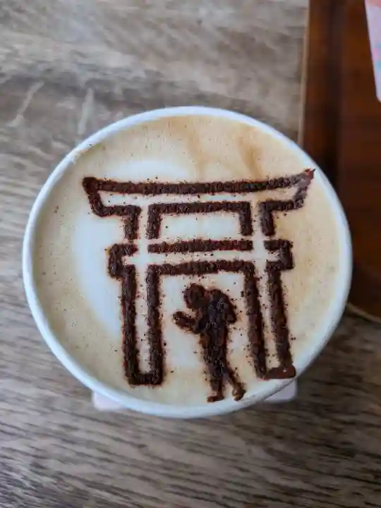 報徳二宮神社(神奈川県)