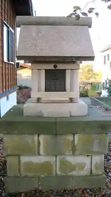 稲荷神社の末社・摂社