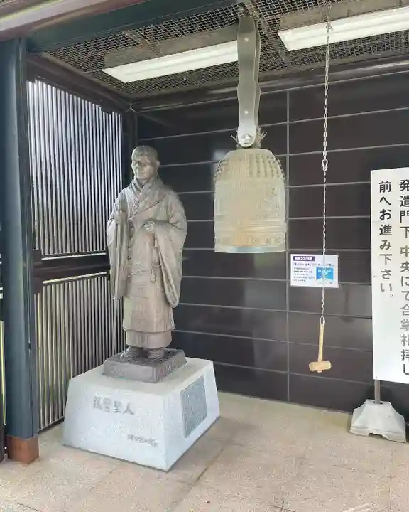 東本願寺本廟 牛久浄苑(牛久大仏)(茨城県)