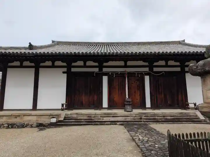 新薬師寺(奈良県)