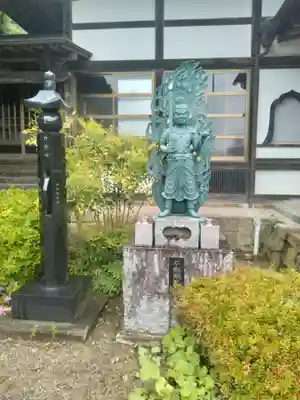 鷹硯寺(宮城県)