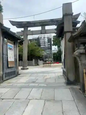 大阪天満宮(大阪府)