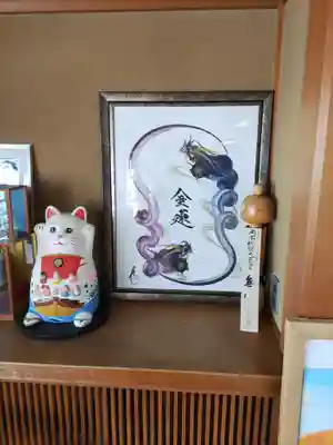 古峯神社(栃木県)