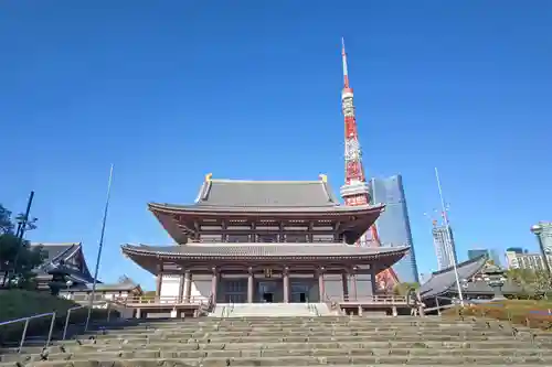 増上寺(東京都)