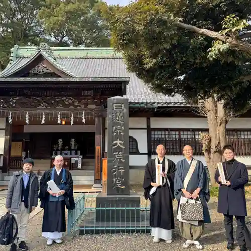 法華経寺(千葉県)