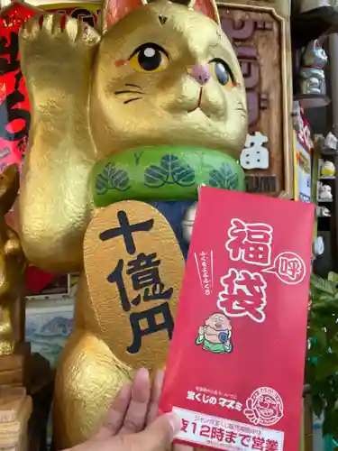 光明寺(静岡県)