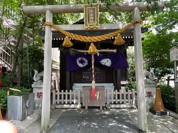 茶ノ木神社(東京都)