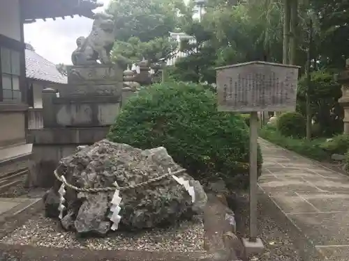 八重垣神社の建物その他