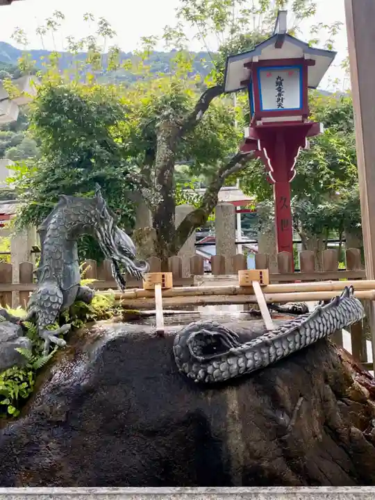 九頭竜大社(京都府)