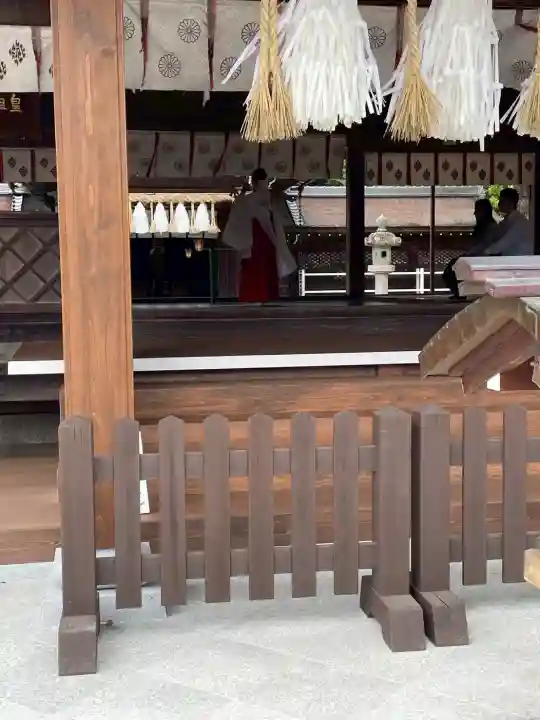 伊弉諾神宮の{uncategorized: "未分類", other: "その他", undefined: "問題あり", building: "その他建物", grave: "お墓", sacred_gate: "鳥居", guardian: "狛犬", statue: "像", buddha: "仏像", history: "歴史", nature: "自然", garden: "庭園", animal: "動物", pagoda: "塔", temizu: "手水舎", mountain_gate: "山門・神門", sanctuary: "本殿・本堂", subordinate: "末社・摂社", art: "芸術", scenery: "景色", jizo: "地蔵", ema: "絵馬", goshuin: "御朱印", omikuji: "おみくじ", items: "授与品その他", amulet: "お守り", goshuincho: "御朱印帳", eats: "食事", festival: "お祭り", votive_dance: "神楽", shichigosan: "七五三参", wedding: "結婚式", experience: "体験その他", initially: "初詣", around: "周辺", anti_infection: "感染症対策"}