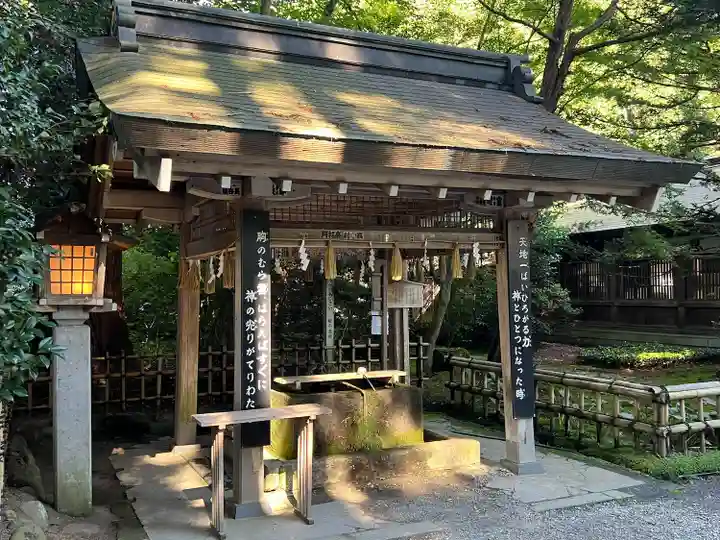 伊佐須美神社(福島県)