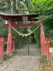 綱神社(栃木県)