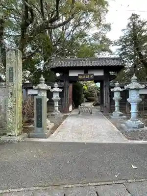 妙行寺(静岡県)