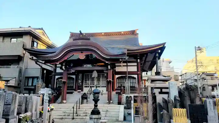 妙遠寺(神奈川県)
