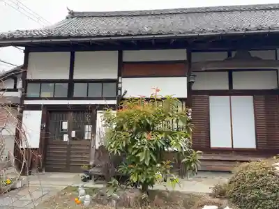 證安院(京都府)