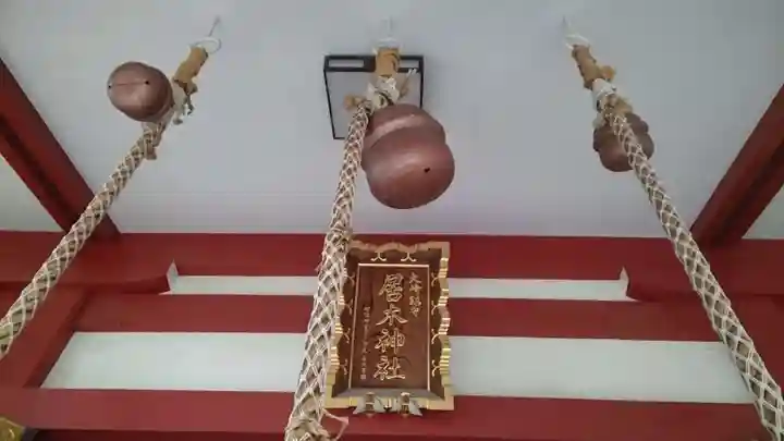 居木神社(東京都)