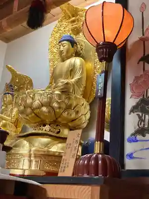 松岩寺(神奈川県)