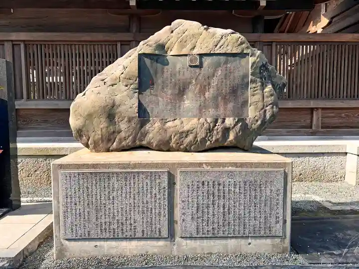 阿蘇神社(熊本県)