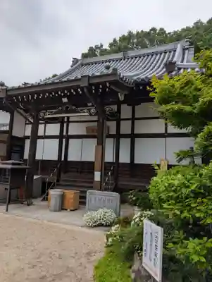 十輪院(広島県)