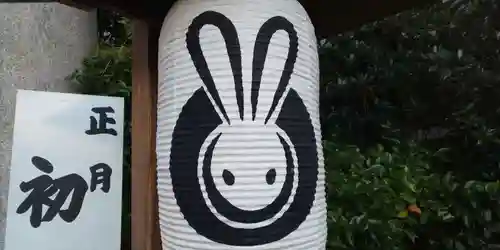 岡崎神社のその他建物