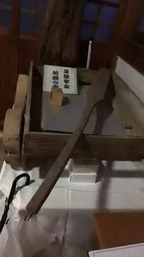 金毘羅宮慈眼寺(滋賀県)