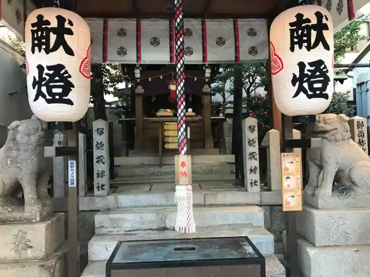 布施戎神社の本殿・本堂