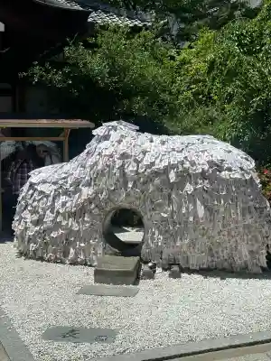 安井金比羅宮(京都府)