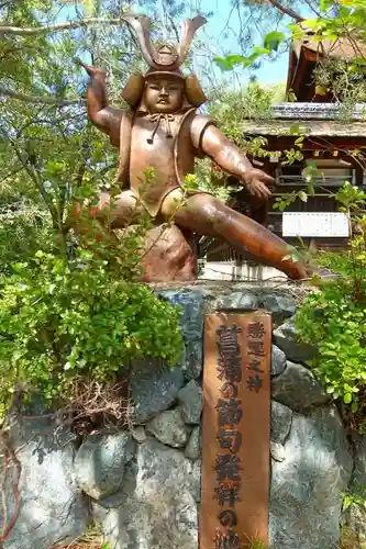 藤森神社の像