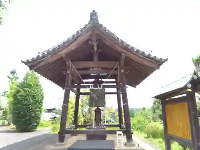 狭山山不動寺(埼玉県)