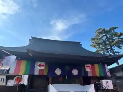 高幡不動尊　金剛寺(東京都)