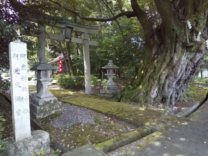 阿志都彌神社・行過天満宮(滋賀県)