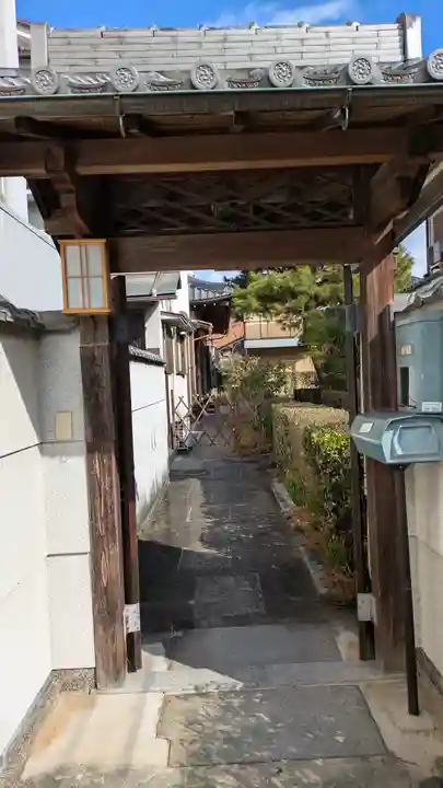 大歓喜寺(京都府)