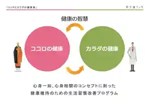 信行寺(福岡県)(2020年06月23日(火) 09時34分44秒投稿)