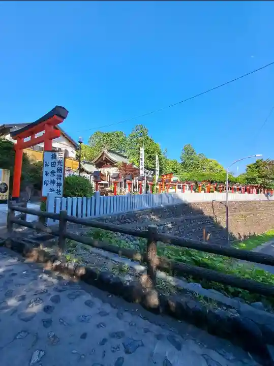 猿田彦神社(愛知県)