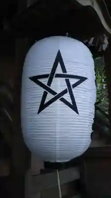 大甕神社のその他建物