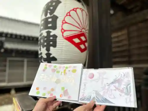 菊田神社(千葉県)