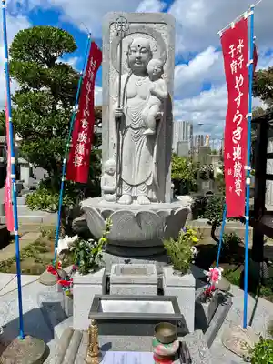 良観寺(東京都)